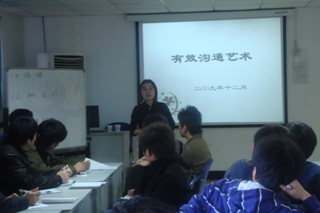 企業(yè)hr在線學(xué)員講解,如何進(jìn)行有效溝通