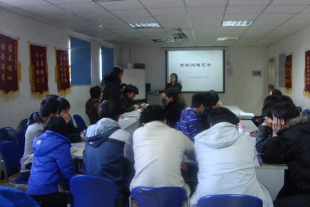 企業(yè)hr在線學(xué)員講解,如何進(jìn)行有效溝通